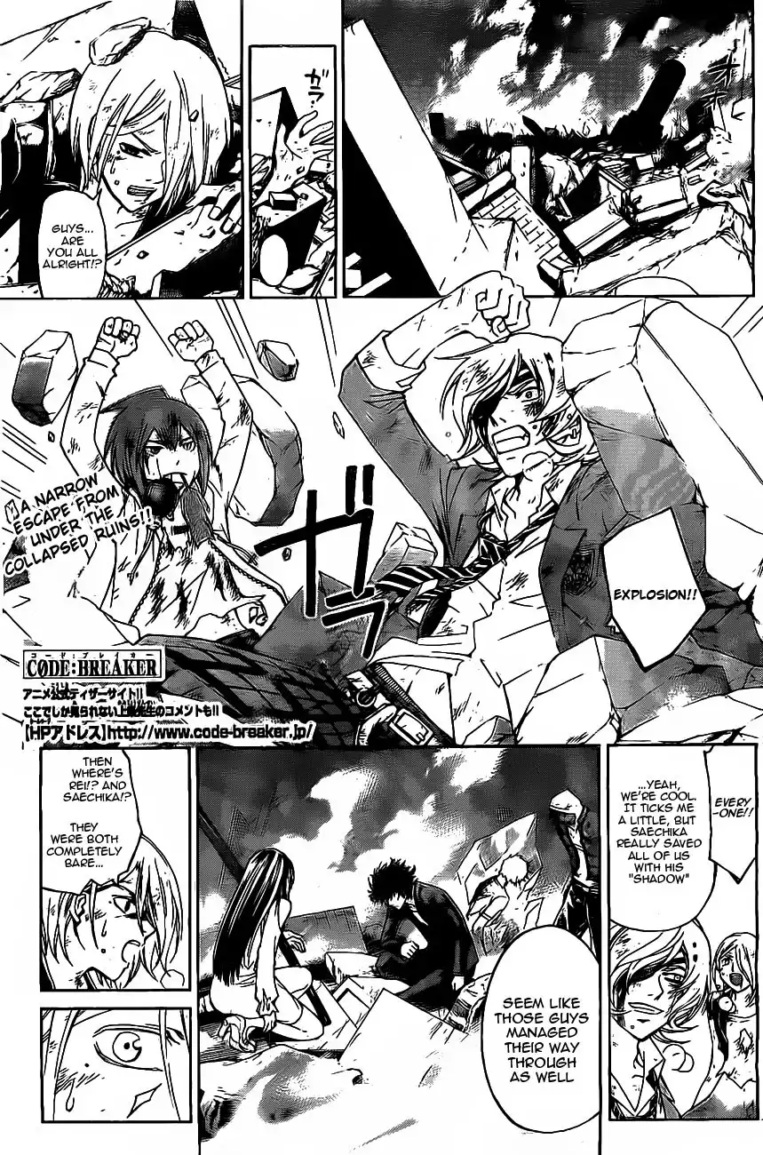 Code: Breaker Chapter 176 1